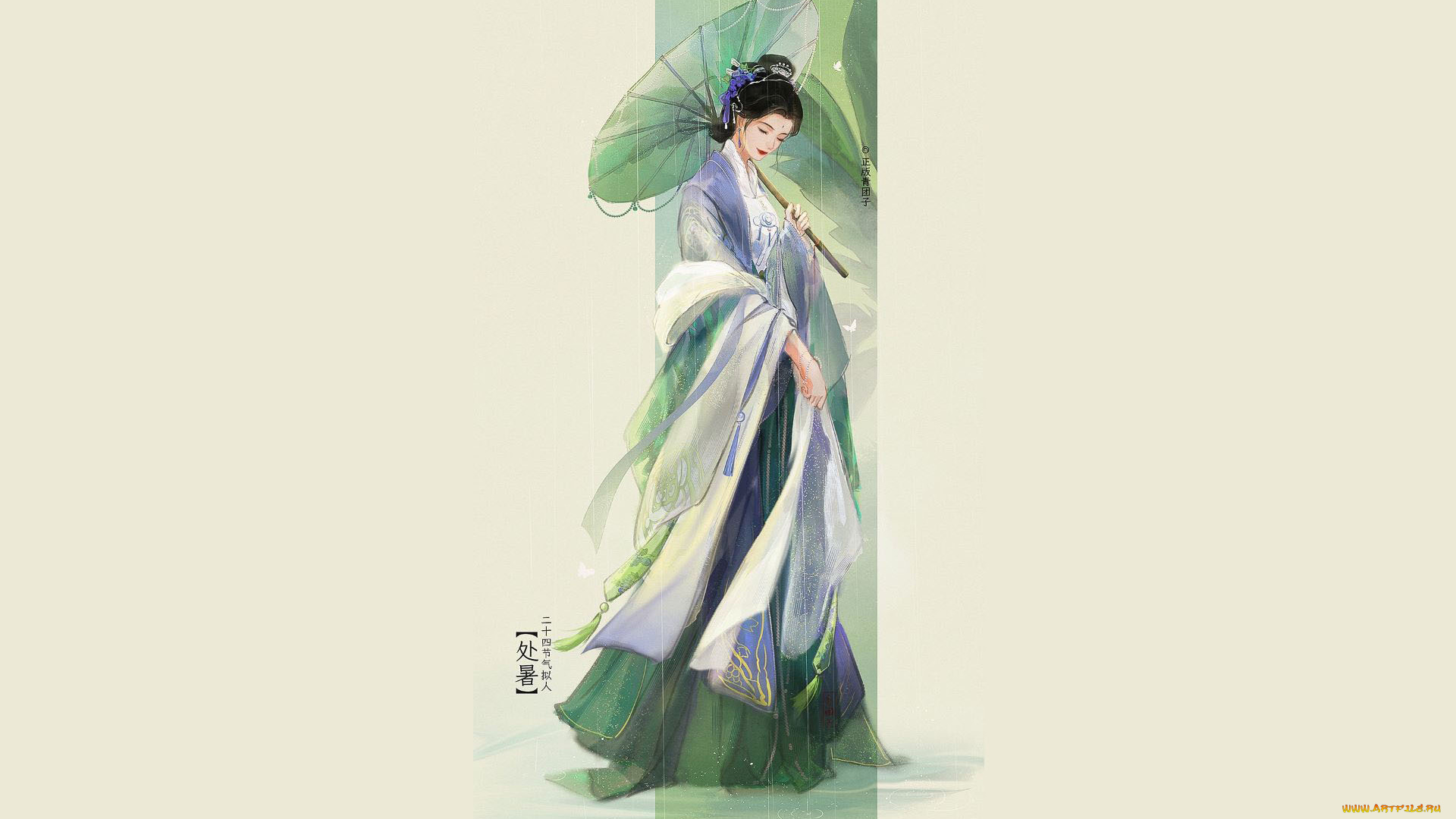 рисованное, люди, девушка, зонт