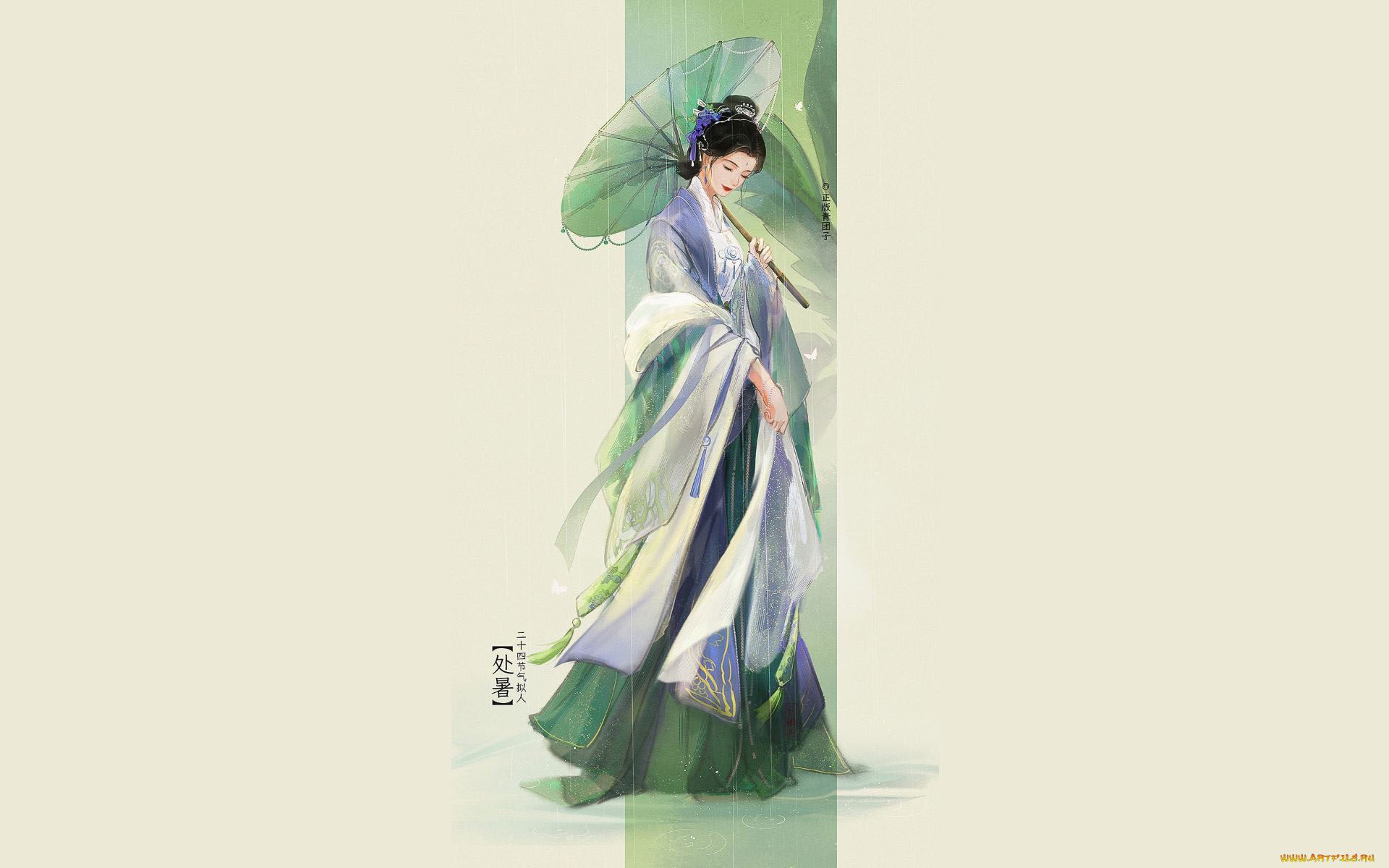 рисованное, люди, девушка, зонт