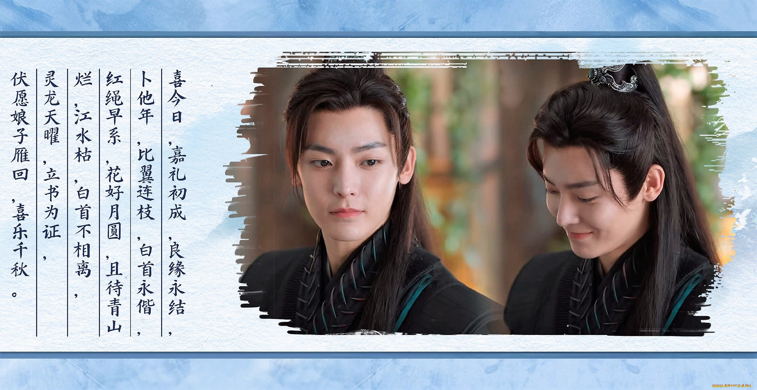 кино, фильмы, back, from, the, brink, тянь, яо