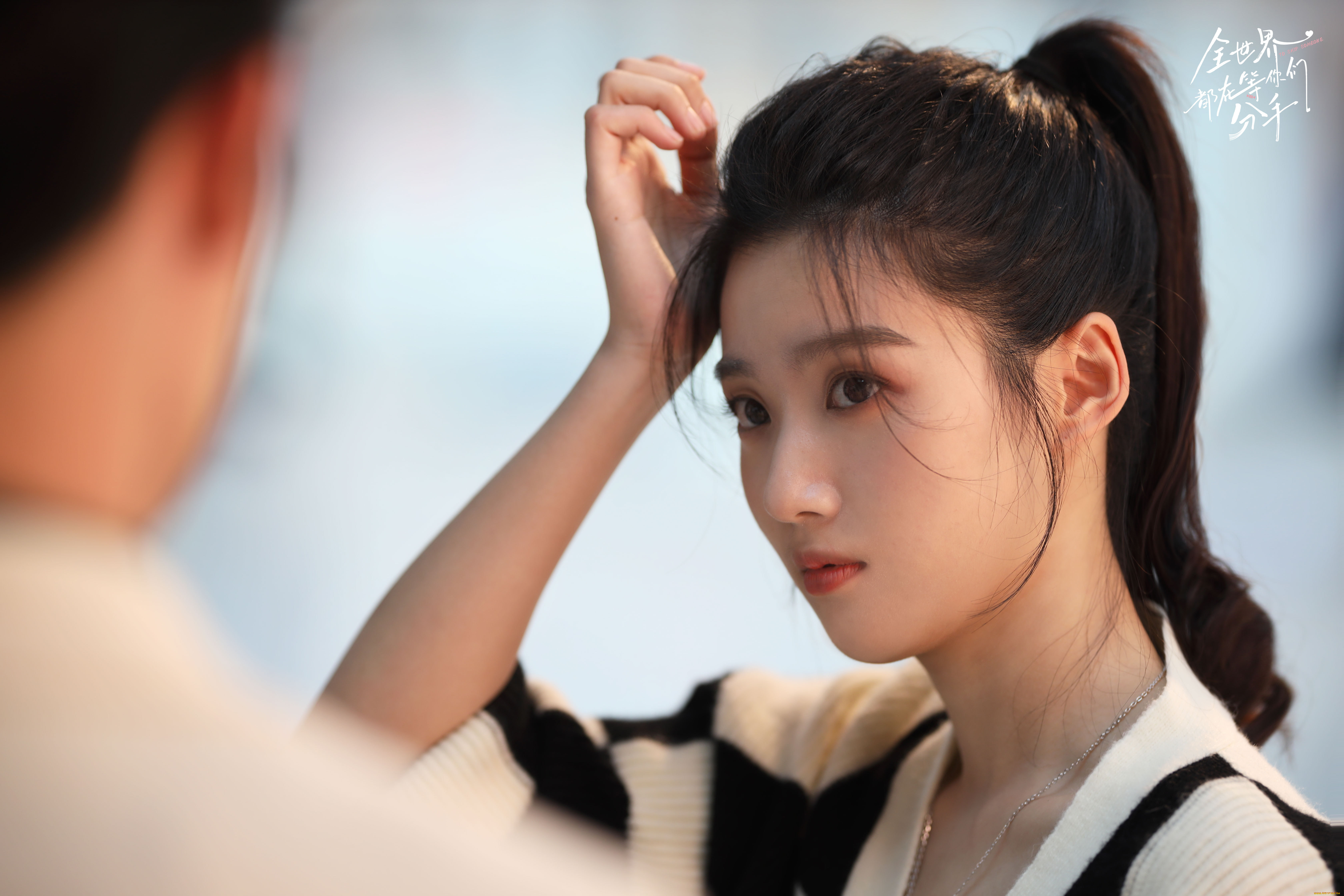 кино, фильмы, to, ship, someone, весь, мир, ждёт, когда, вы, расстанетесь, to, ship, someone