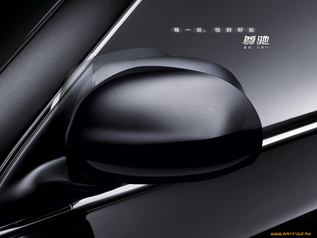 автомобили, фрагменты, автомобиля