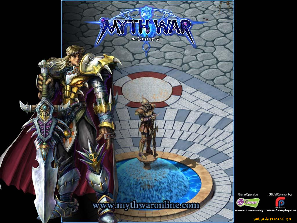 видео, игры, myth, war, online