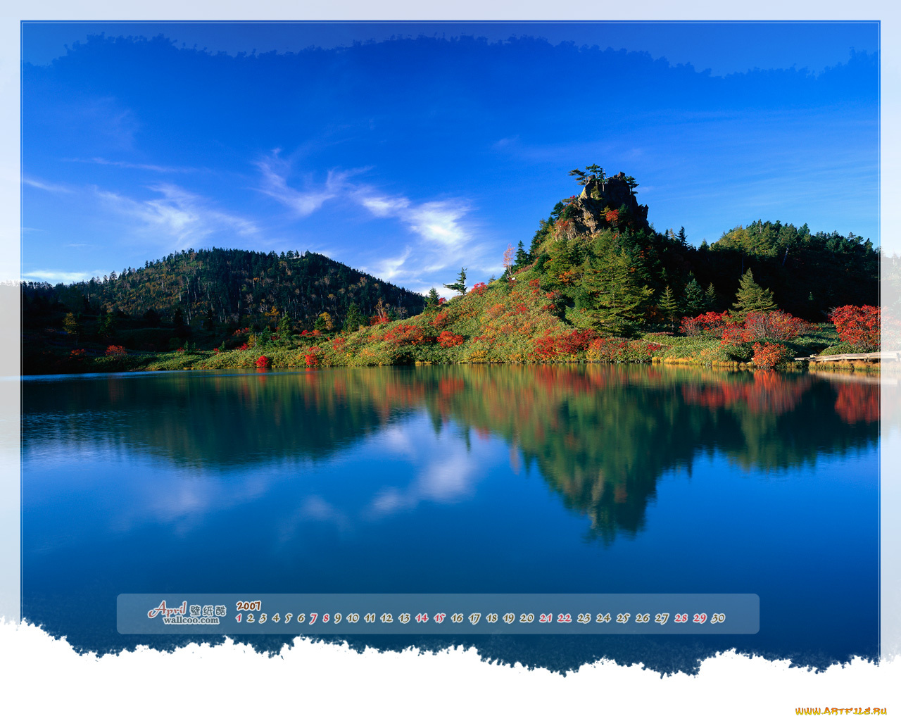 календари, природа