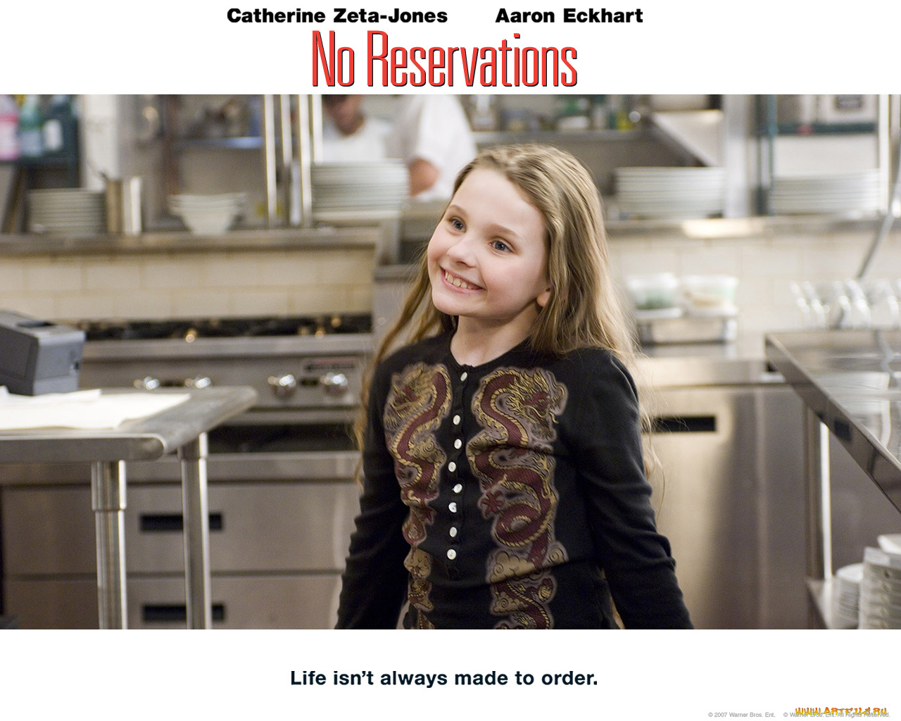 кино, фильмы, no, reservations