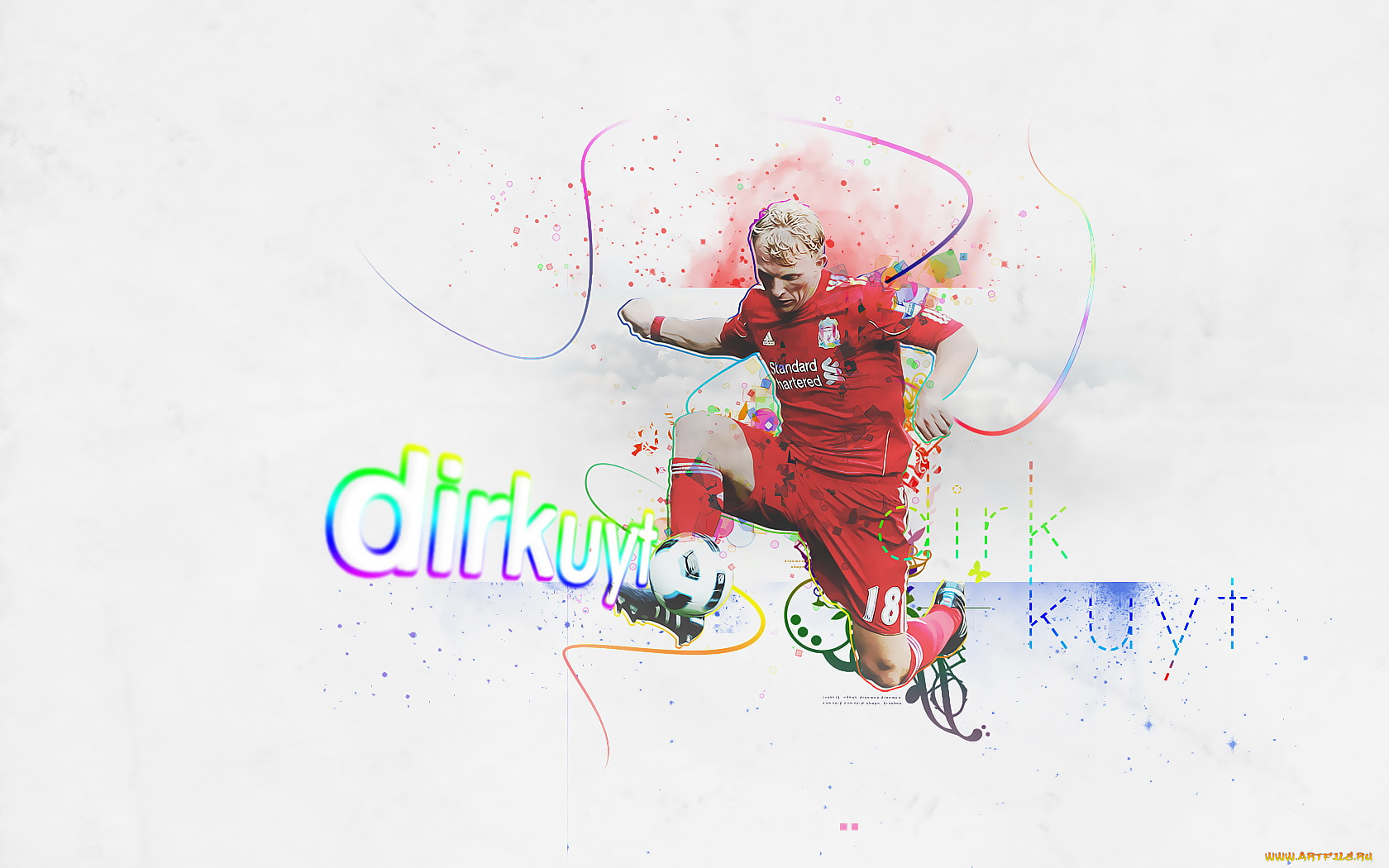 спорт, футбол