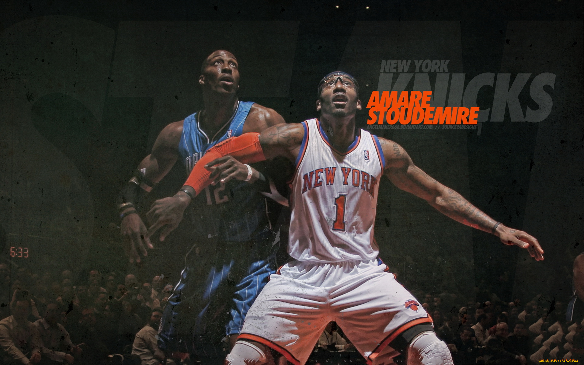 спорт, баскетбол