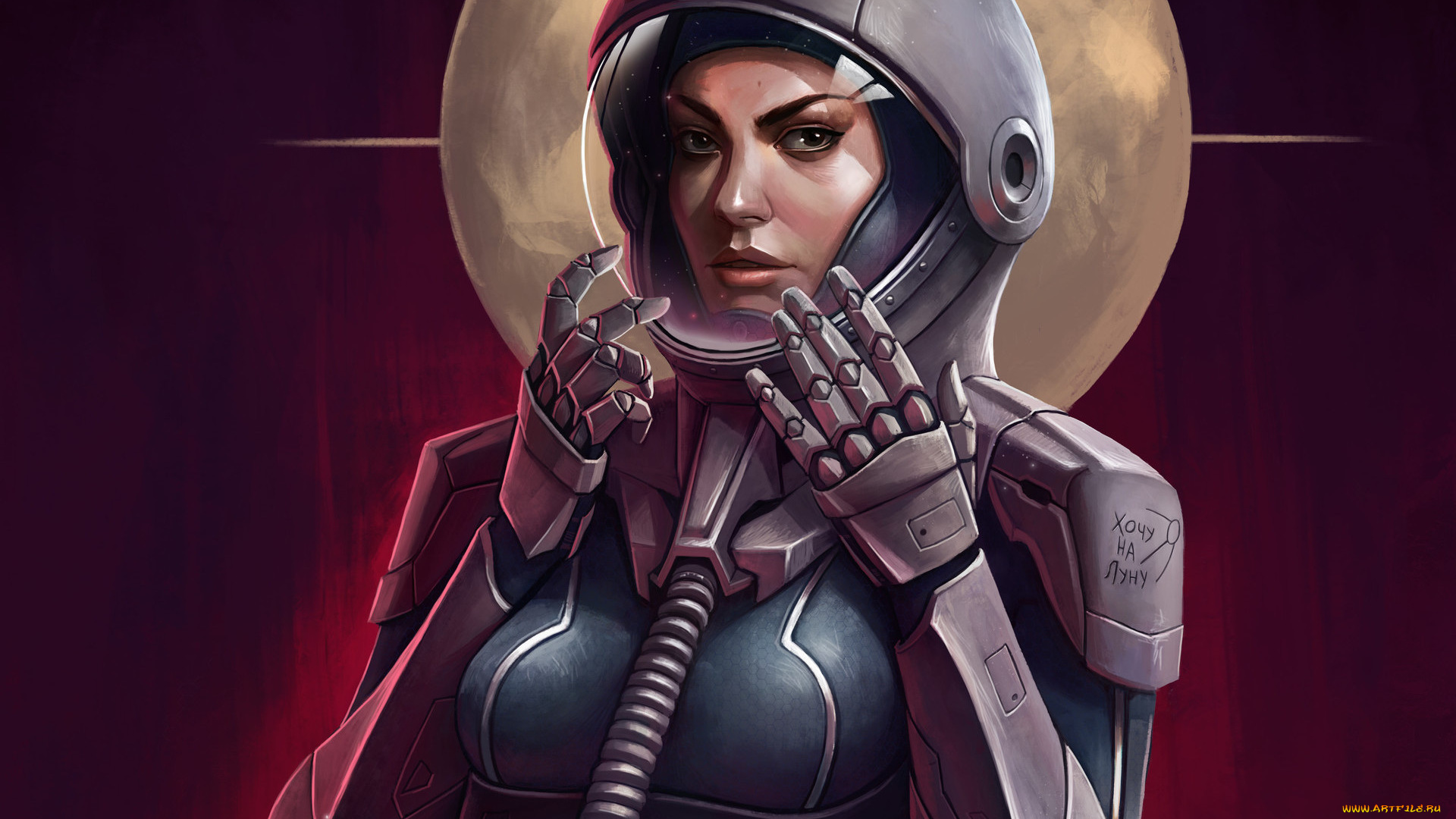 фэнтези, девушки, ссср, скафандр