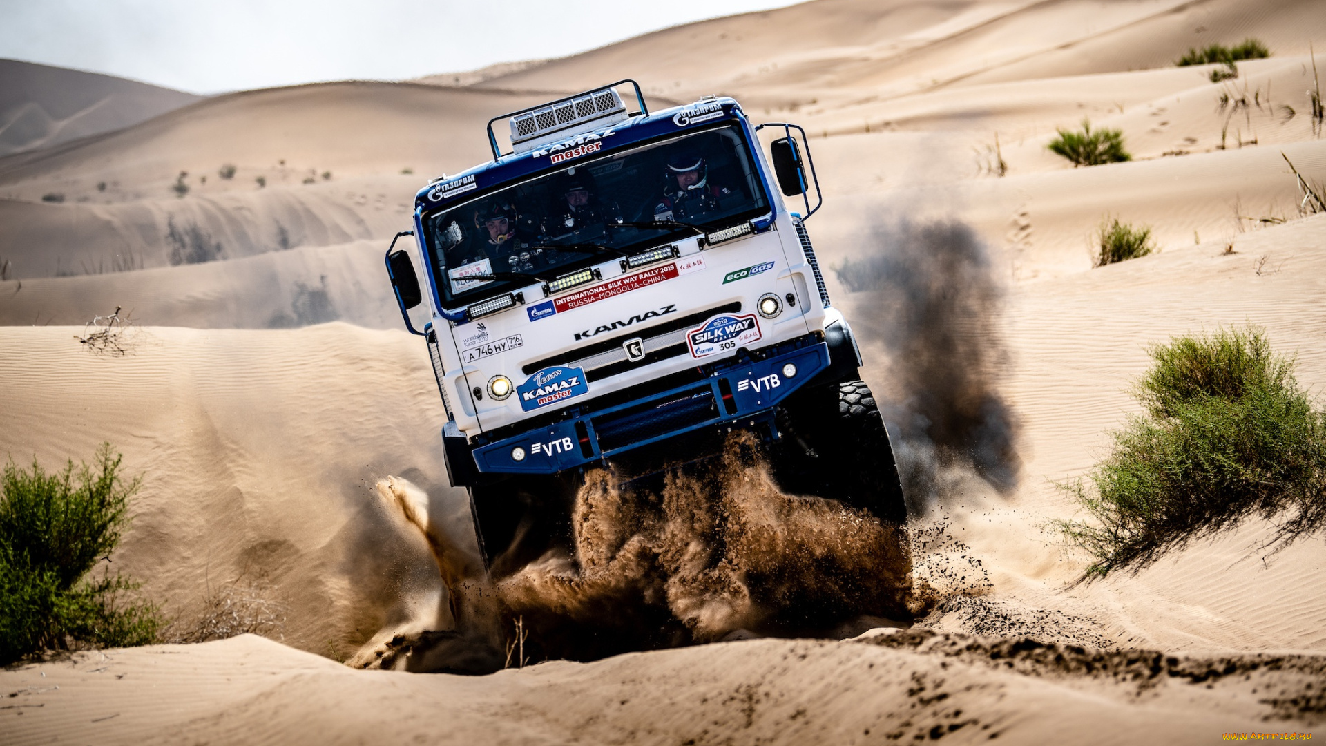 спорт, авторалли, ралли, камаз
