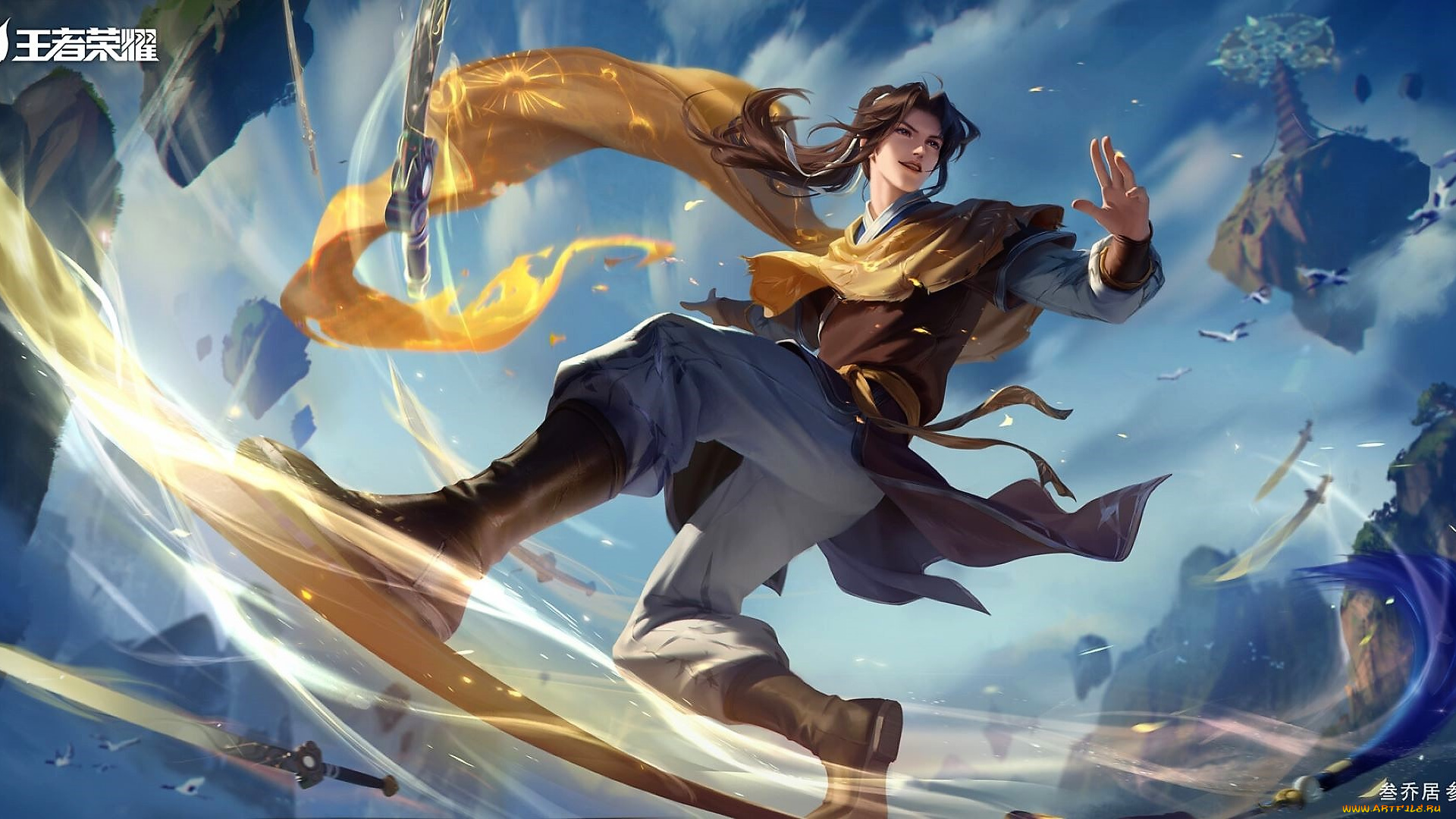 видео, игры, king, of, glory, парень, мечи, магия, скалы