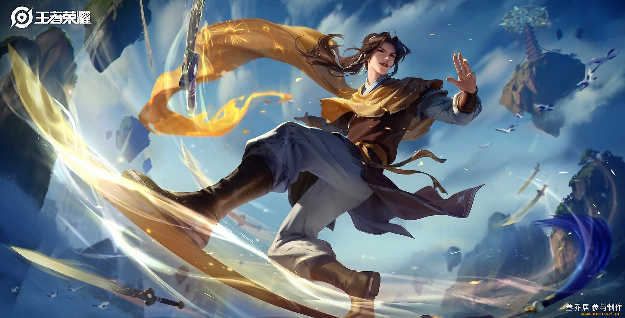 видео, игры, king, of, glory, парень, мечи, магия, скалы