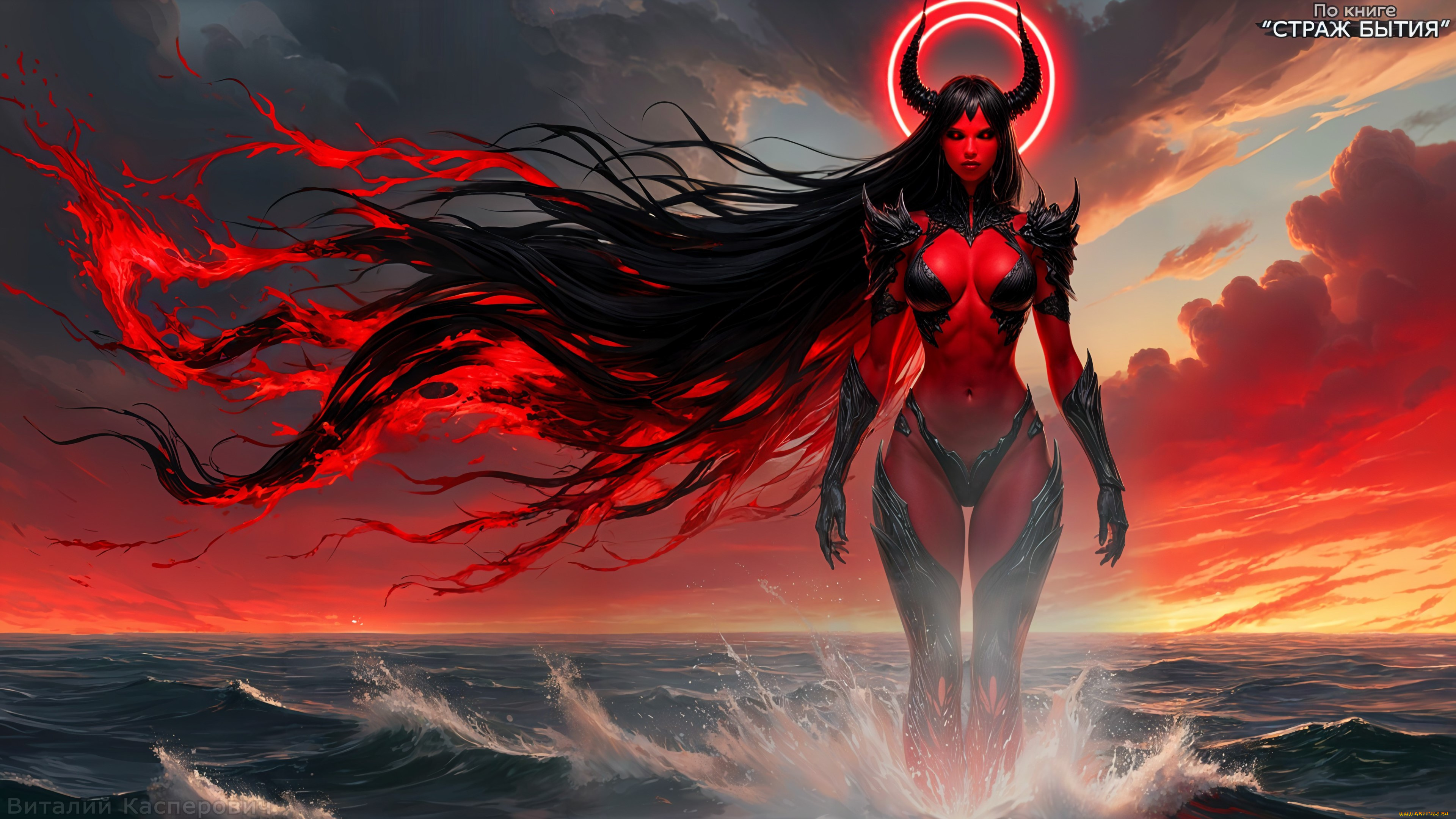 богиня, геката, , по, книге, страж, бытия, , греческиебогини, , геката, , девушкагигант, фэнтези, демоны, геката, богиня, гигантская, красная, кожа, прямые, рога, чёрная, броня, откровенная, горящие, волосы, красный, нимб, лавовые, вены, океан, по, колени