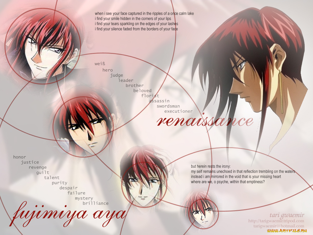 аниме, sailor, moon