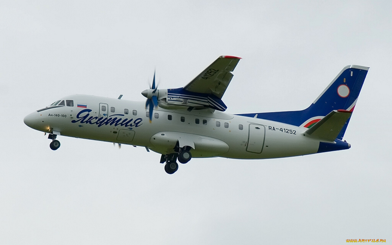 авиация, пассажирские, самолёты