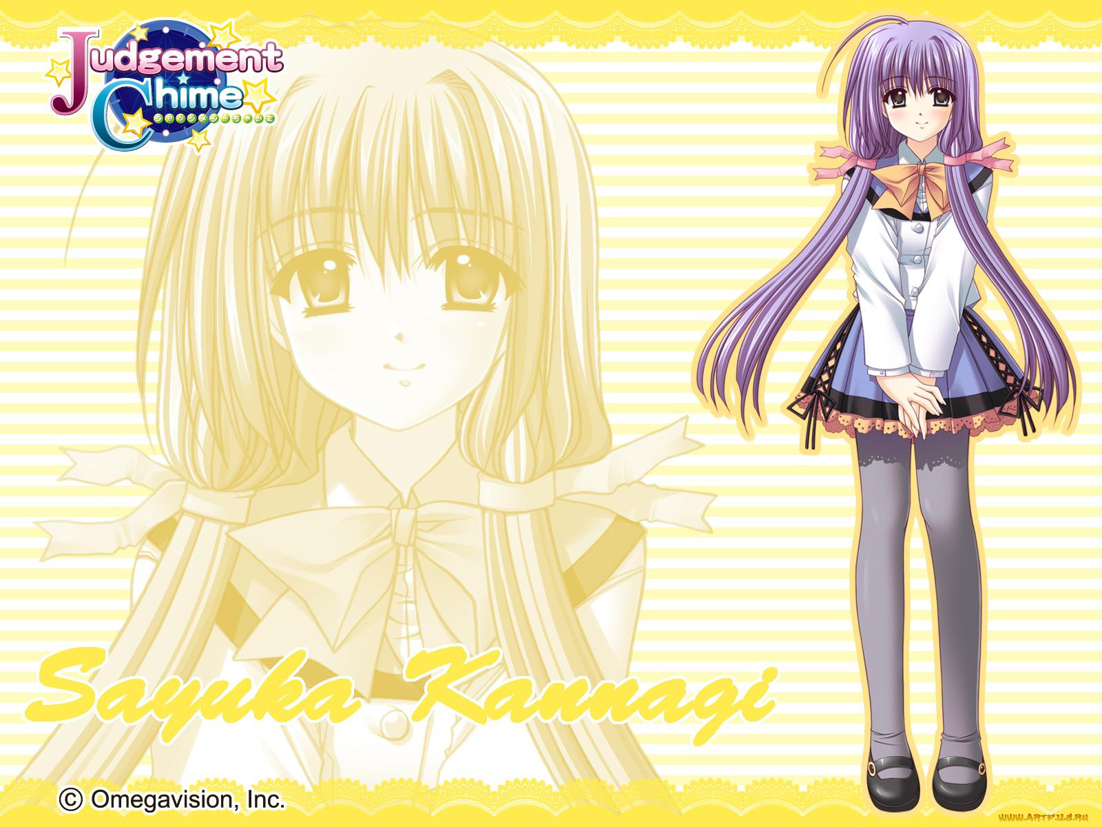 аниме, judgement, chime
