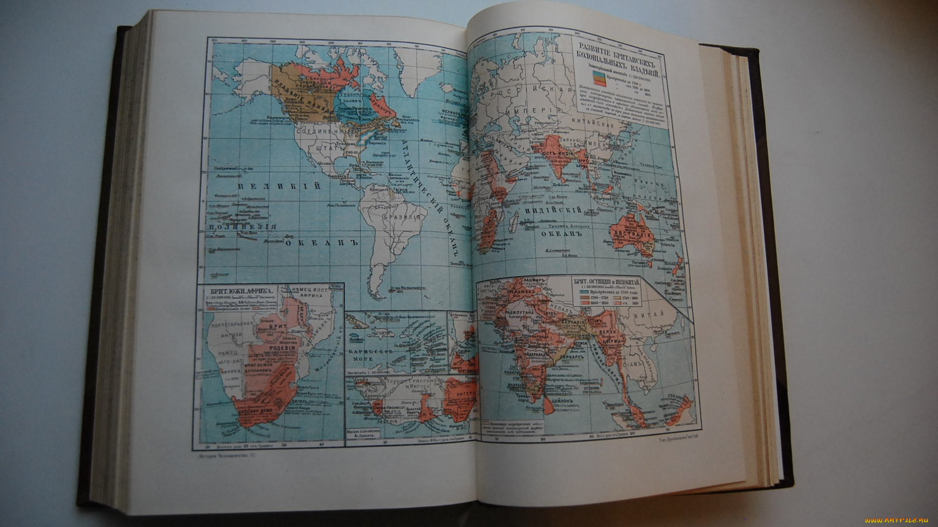 разное, канцелярия, книги, книга