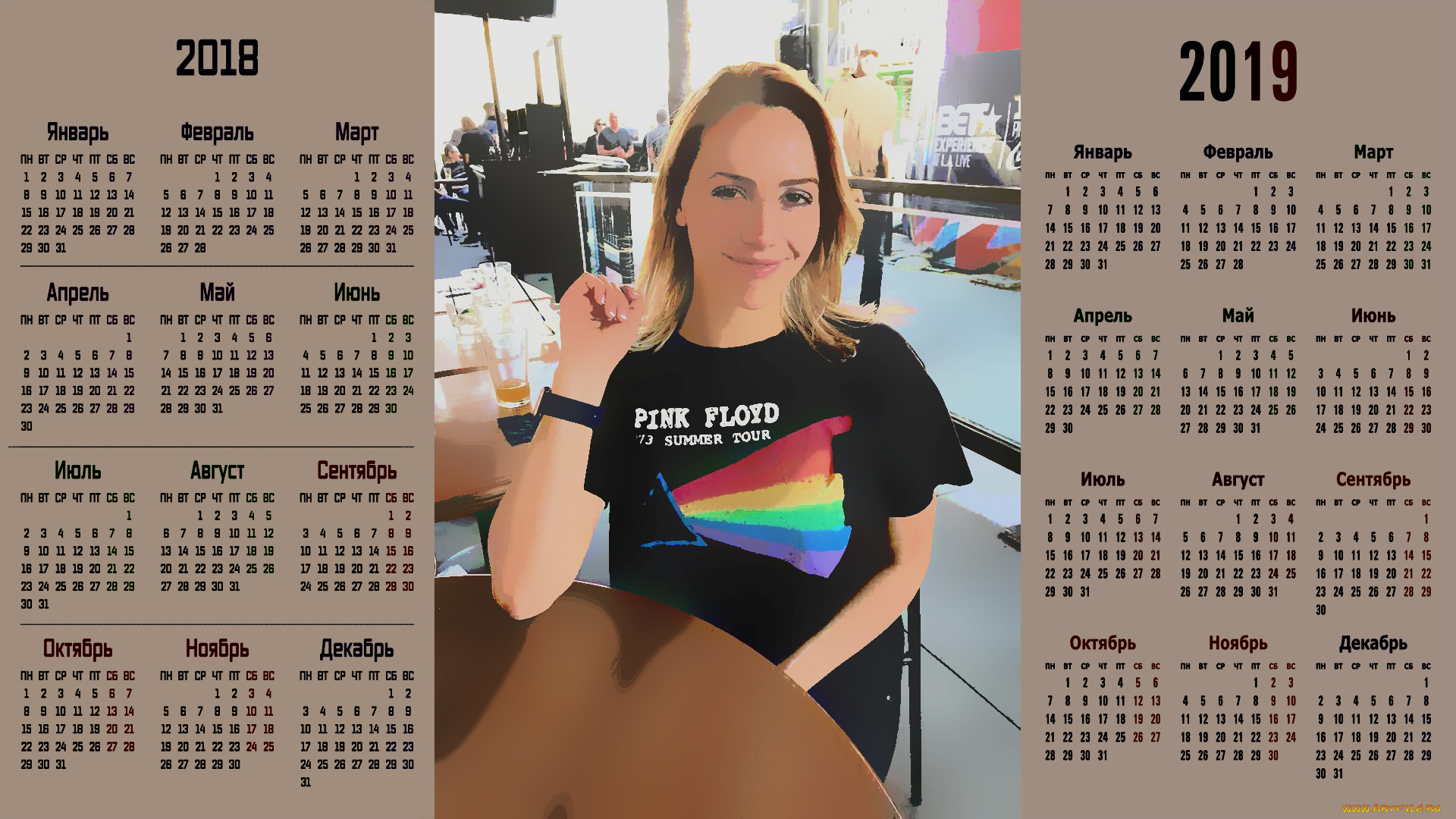 календари, компьютерный, дизайн, улыбка, взгляд, девушка