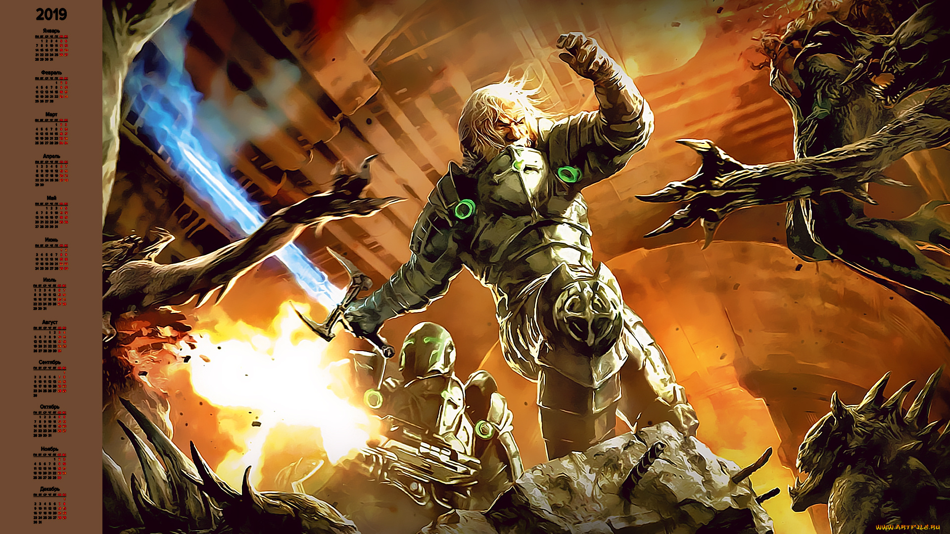 календари, видеоигры, существо, чудовище, оружие, мужчина, битва