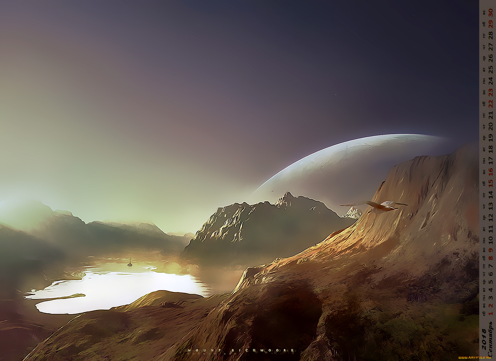 календари, фэнтези, планета, водоем