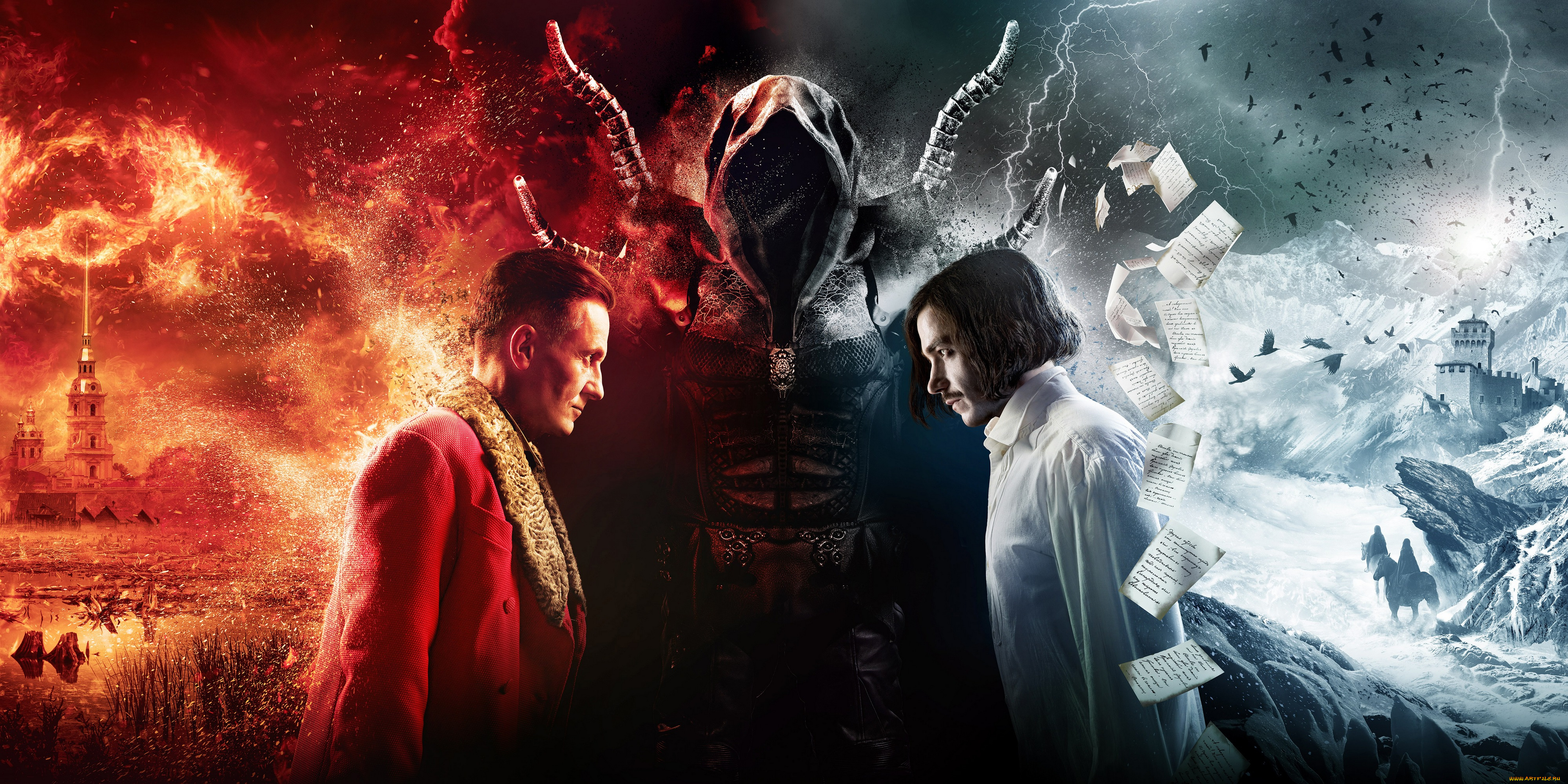 гоголь, , страшная, месть, , 2018, кино, фильмы, -unknown, , другое, постер, россия, триллер, страшная, месть