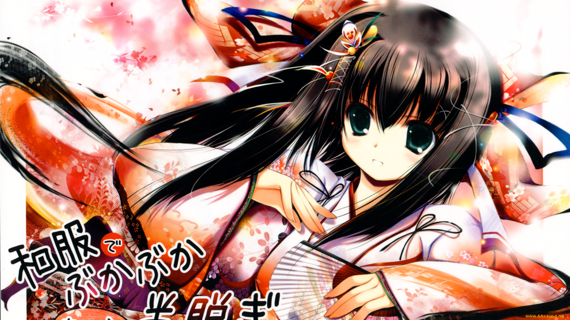 аниме, unknown, , другое, , кимоно, веер, девочка