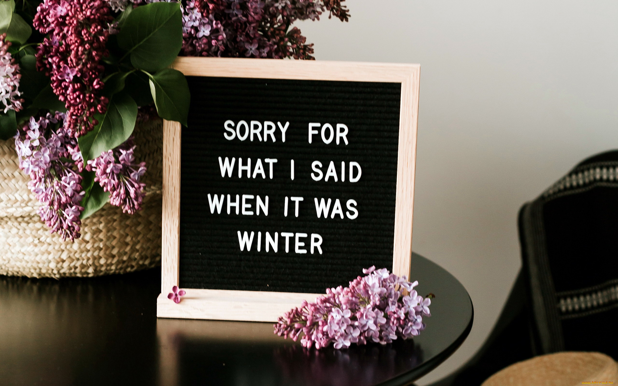 разное, надписи, , логотипы, , знаки, сирень, надпись