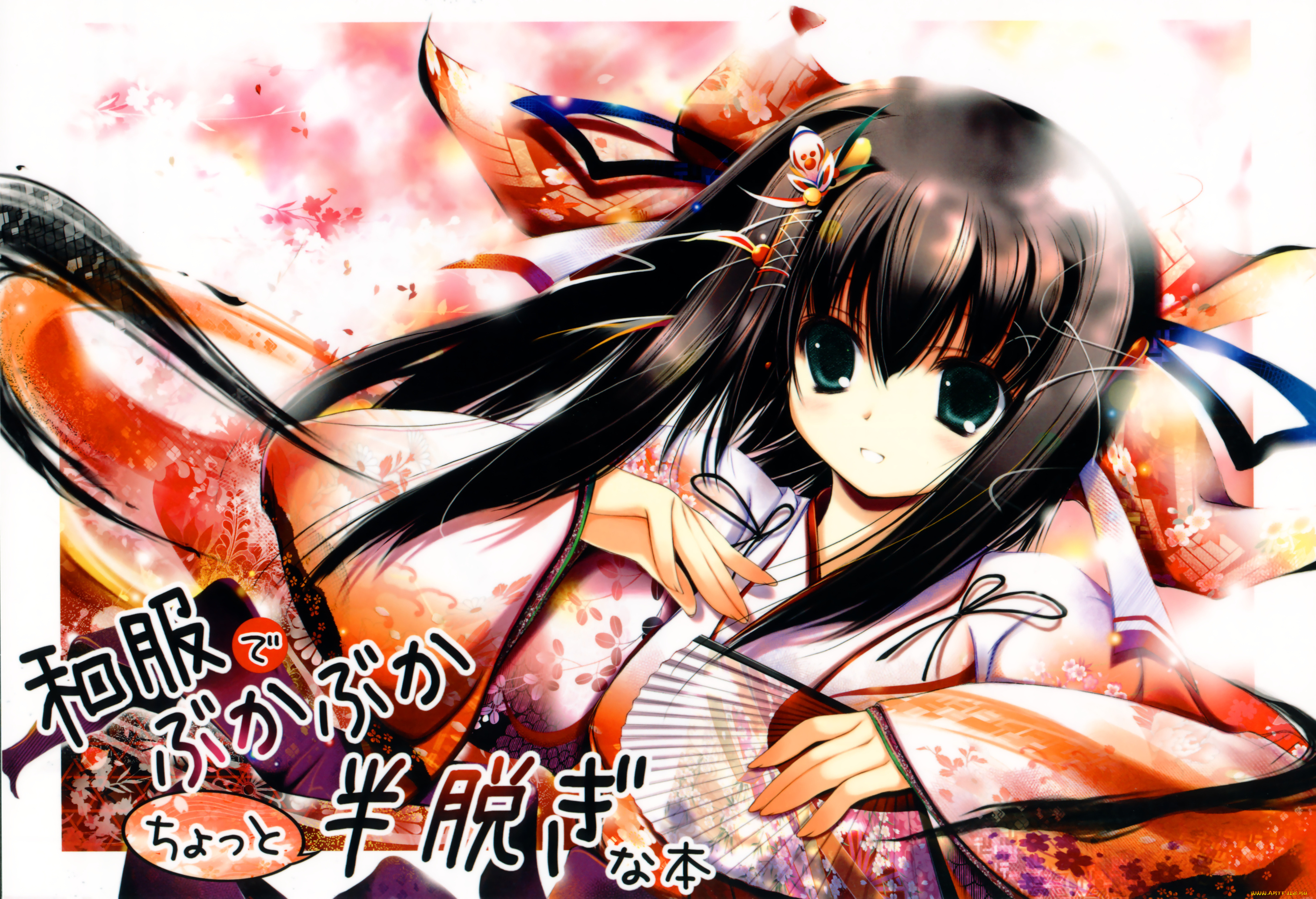 аниме, unknown, , другое, , кимоно, веер, девочка