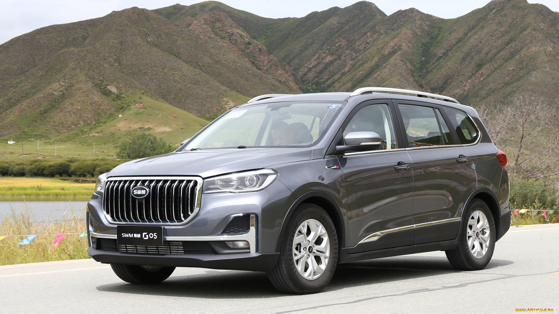 автомобили, swm