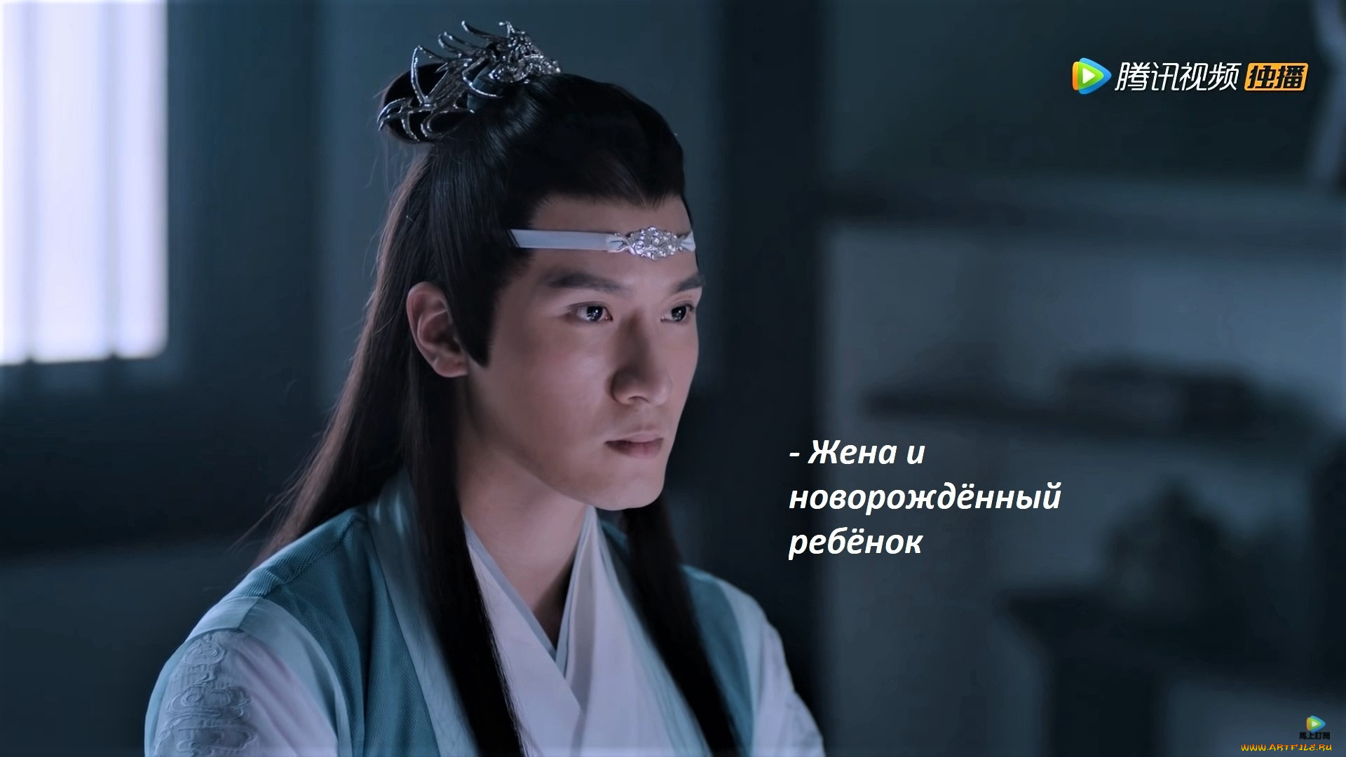 кино, фильмы, the, untamed, лань, сичень