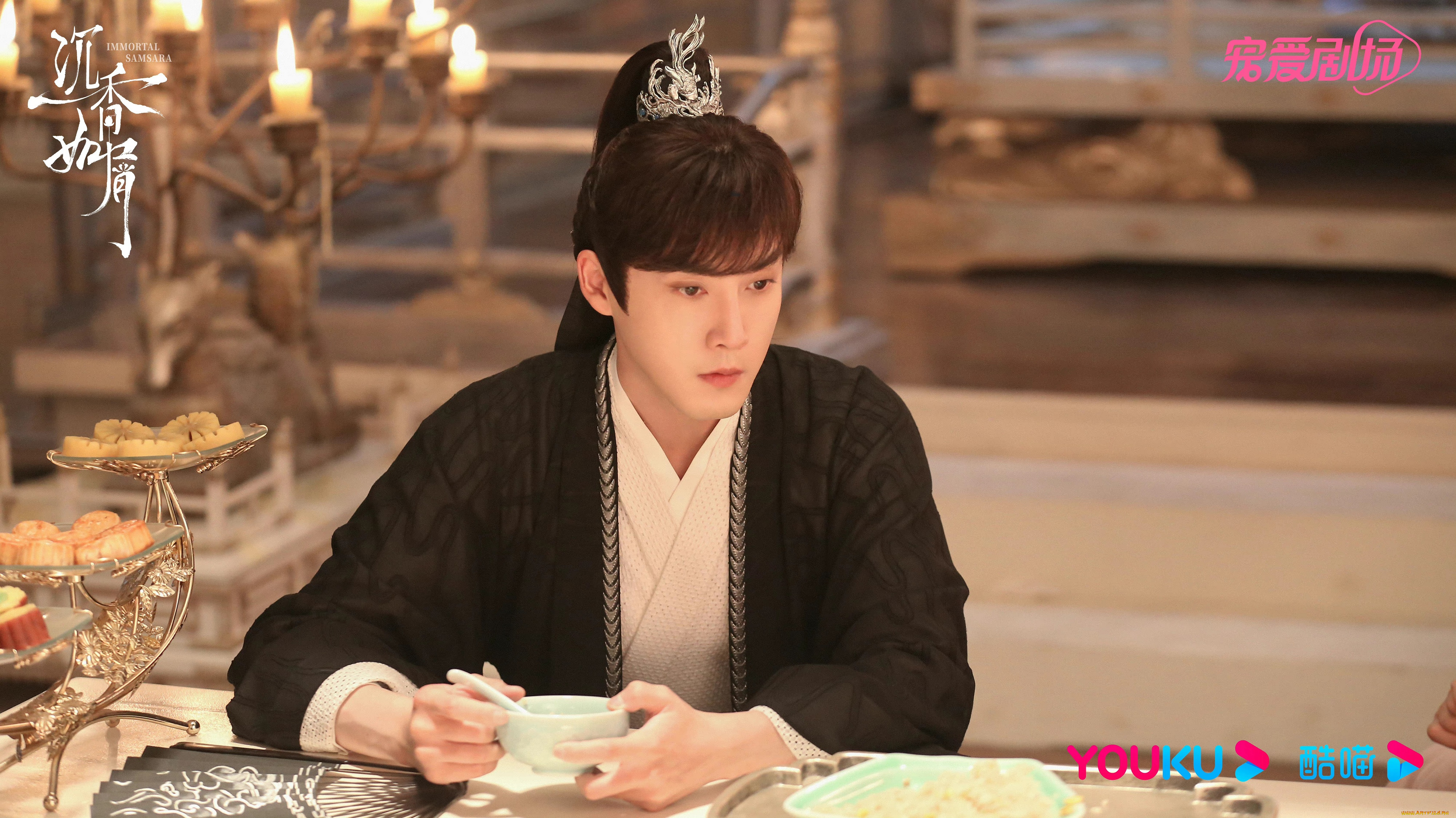 кино, фильмы, immortal, samsara, вечная, сансара, щепки, агарового, дерева, юй, мо