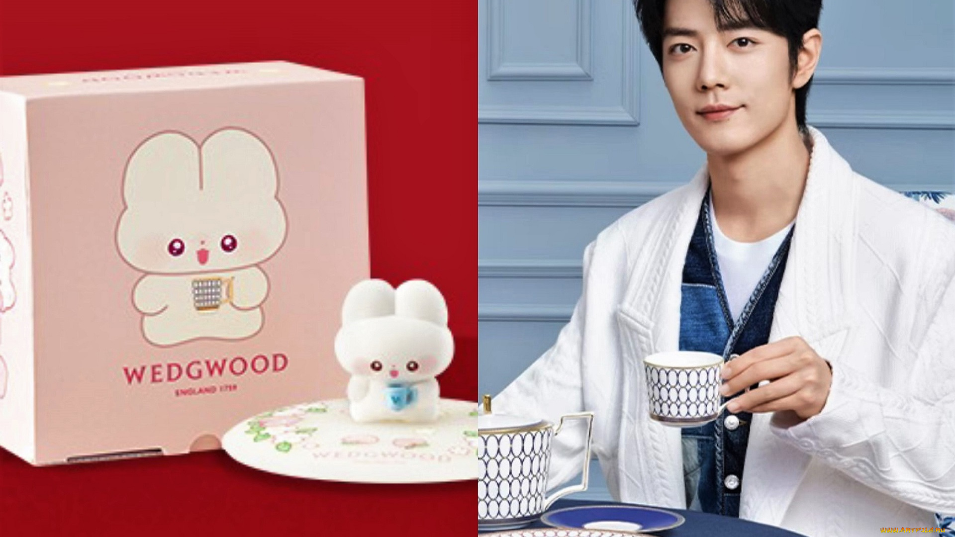 мужчины, xiao, zhan, актер, коробка, чашка