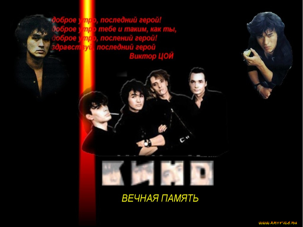 музыка, кино