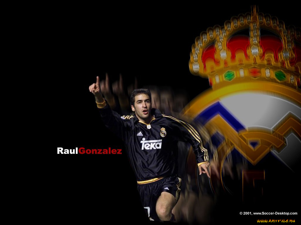 raul, спорт, футбол