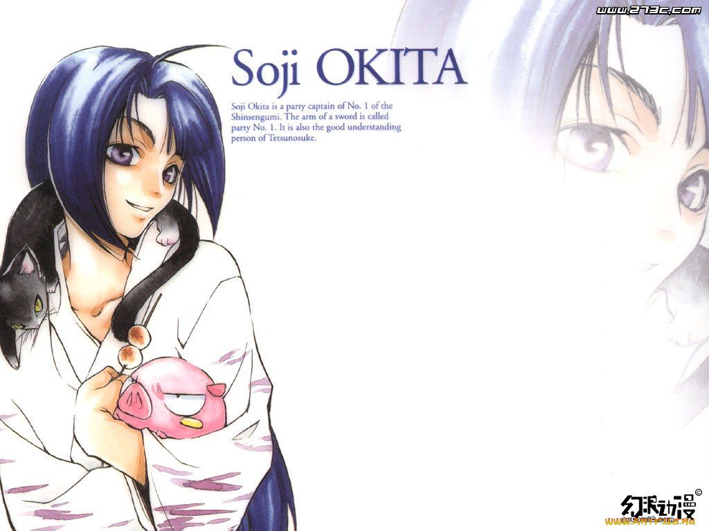 аниме, peace, maker, kurogane