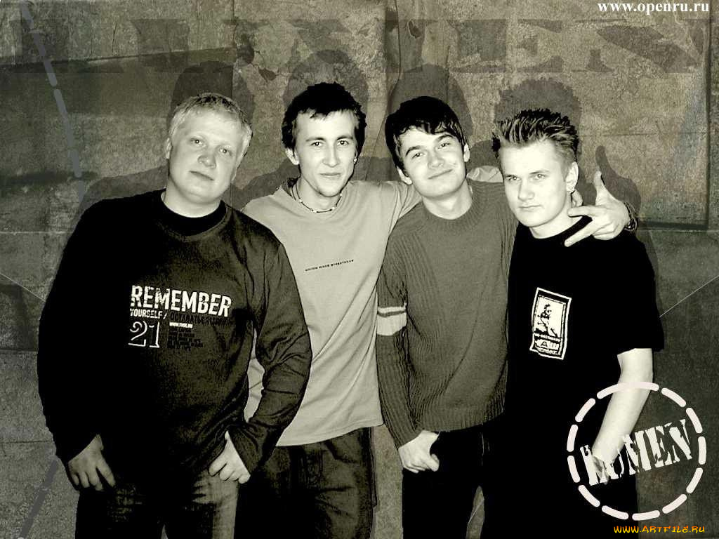 lumen5, музыка, lumen