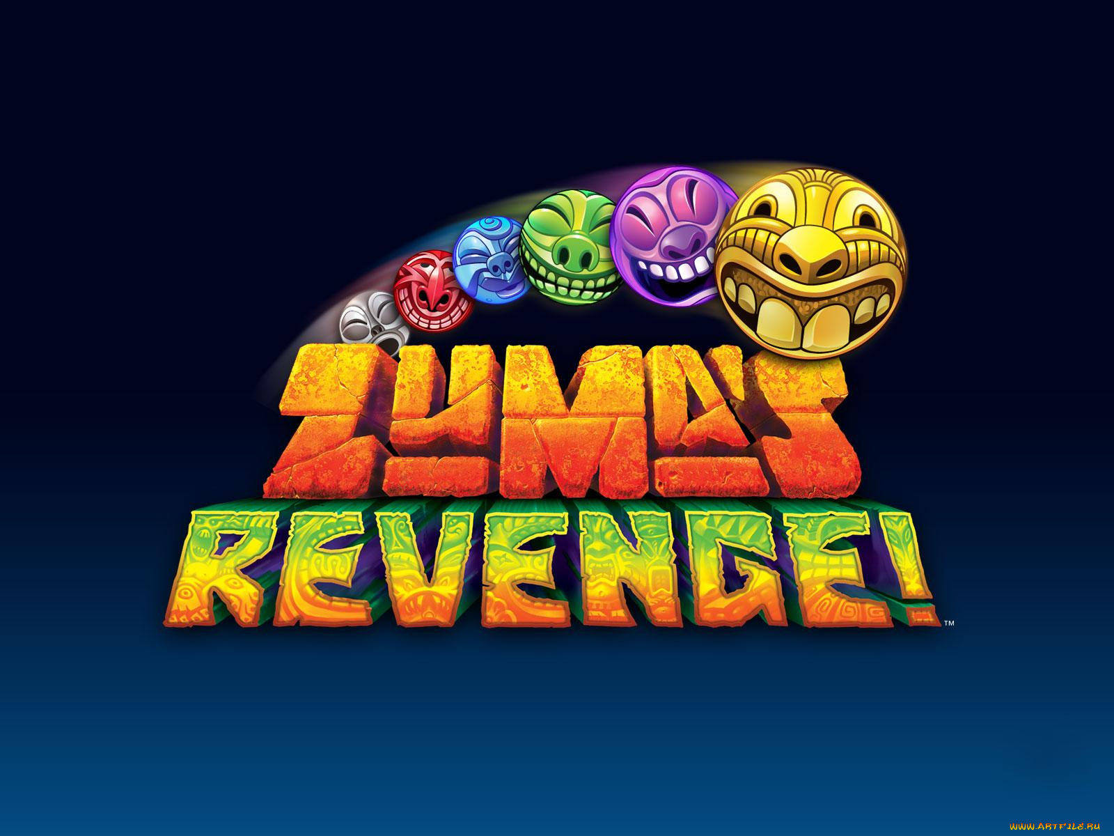 zymas, revenge, видео, игры, zuma`s