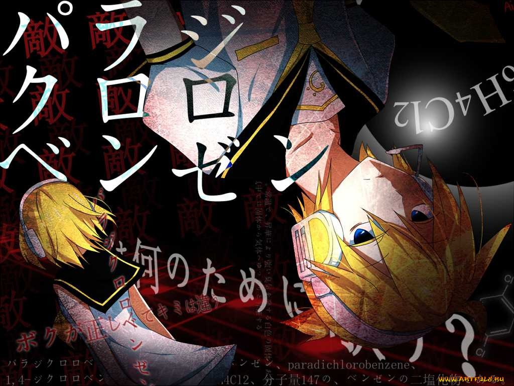 аниме, vocaloid