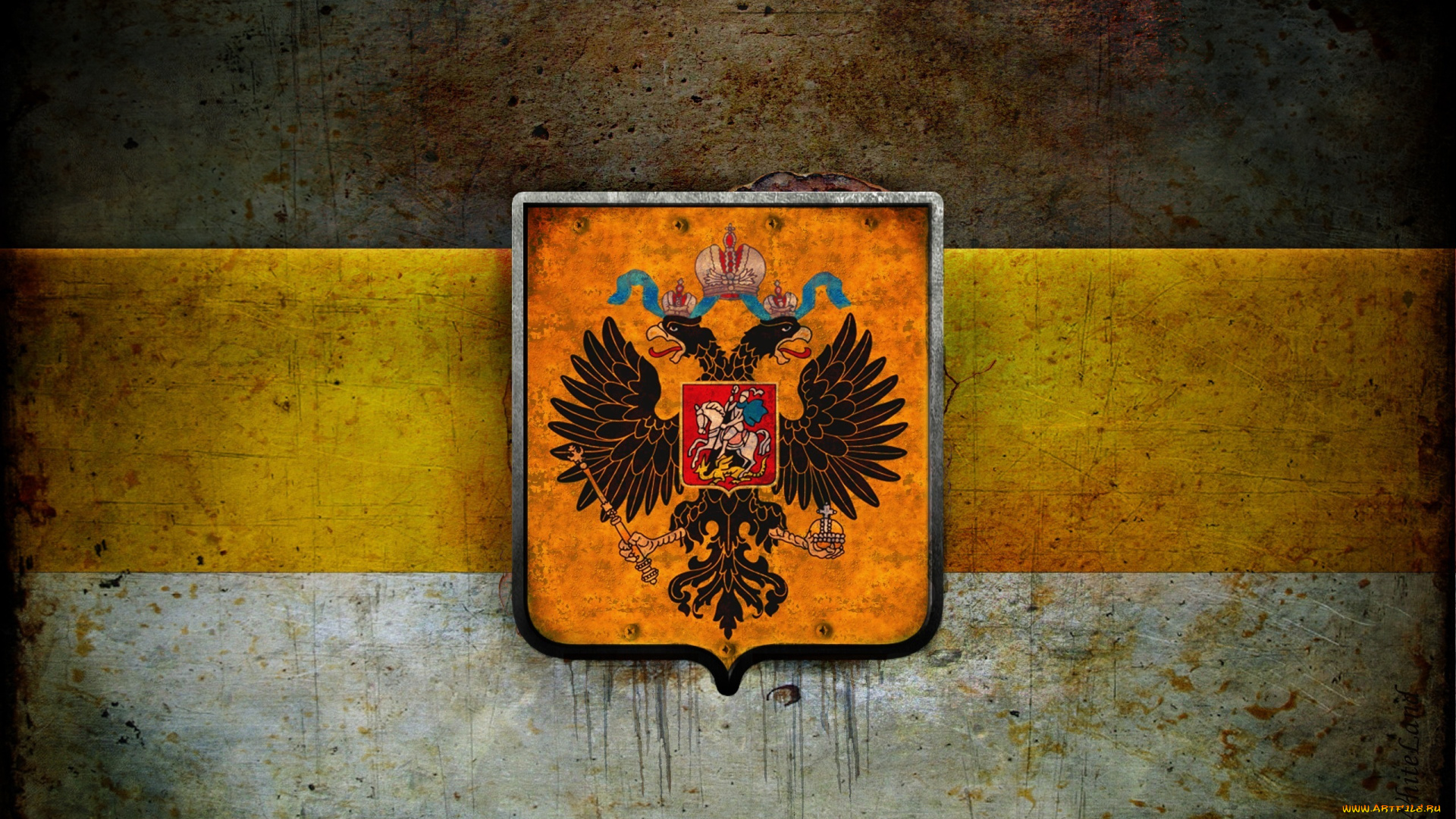 разное, граффити, флаг, герб