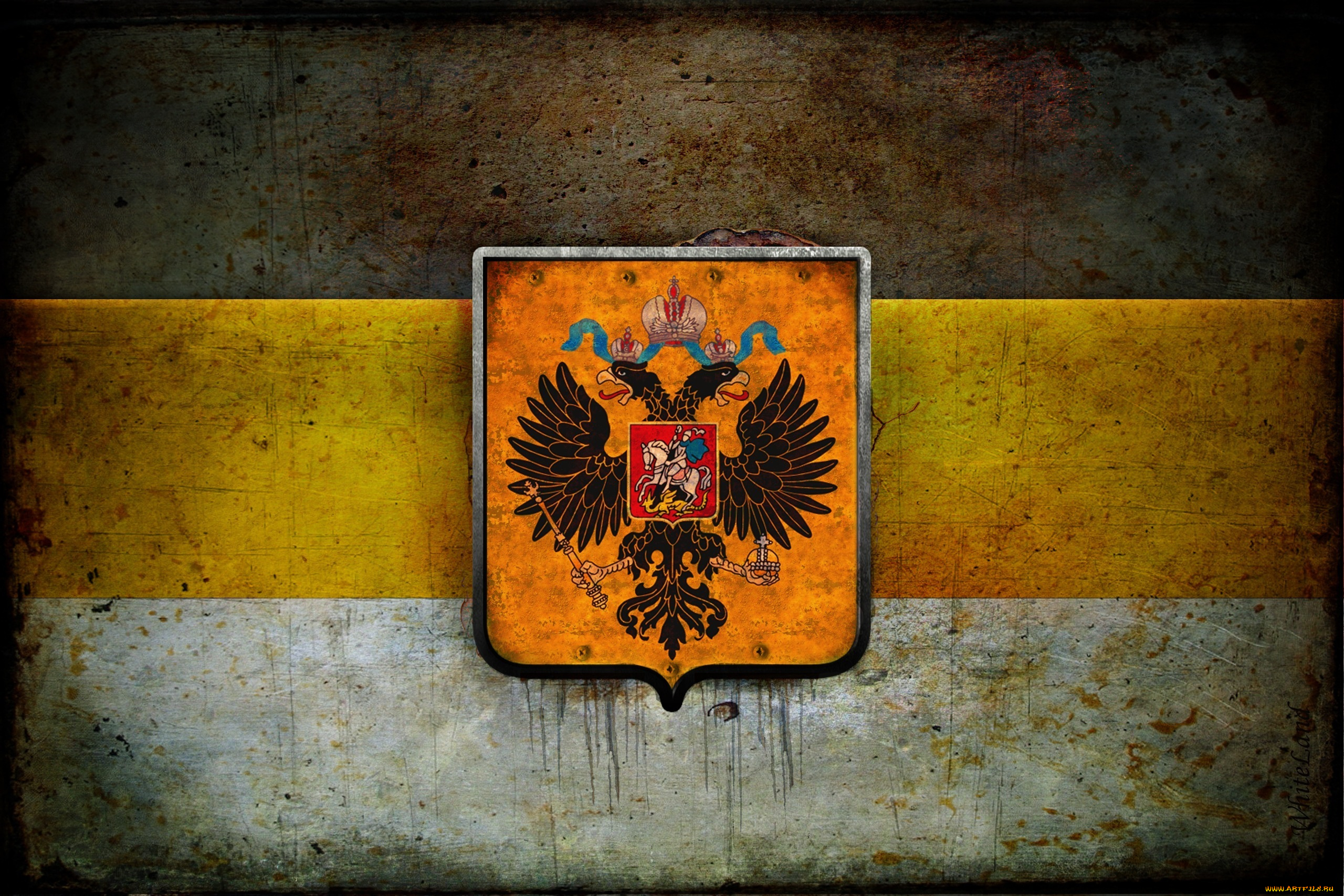 разное, граффити, флаг, герб