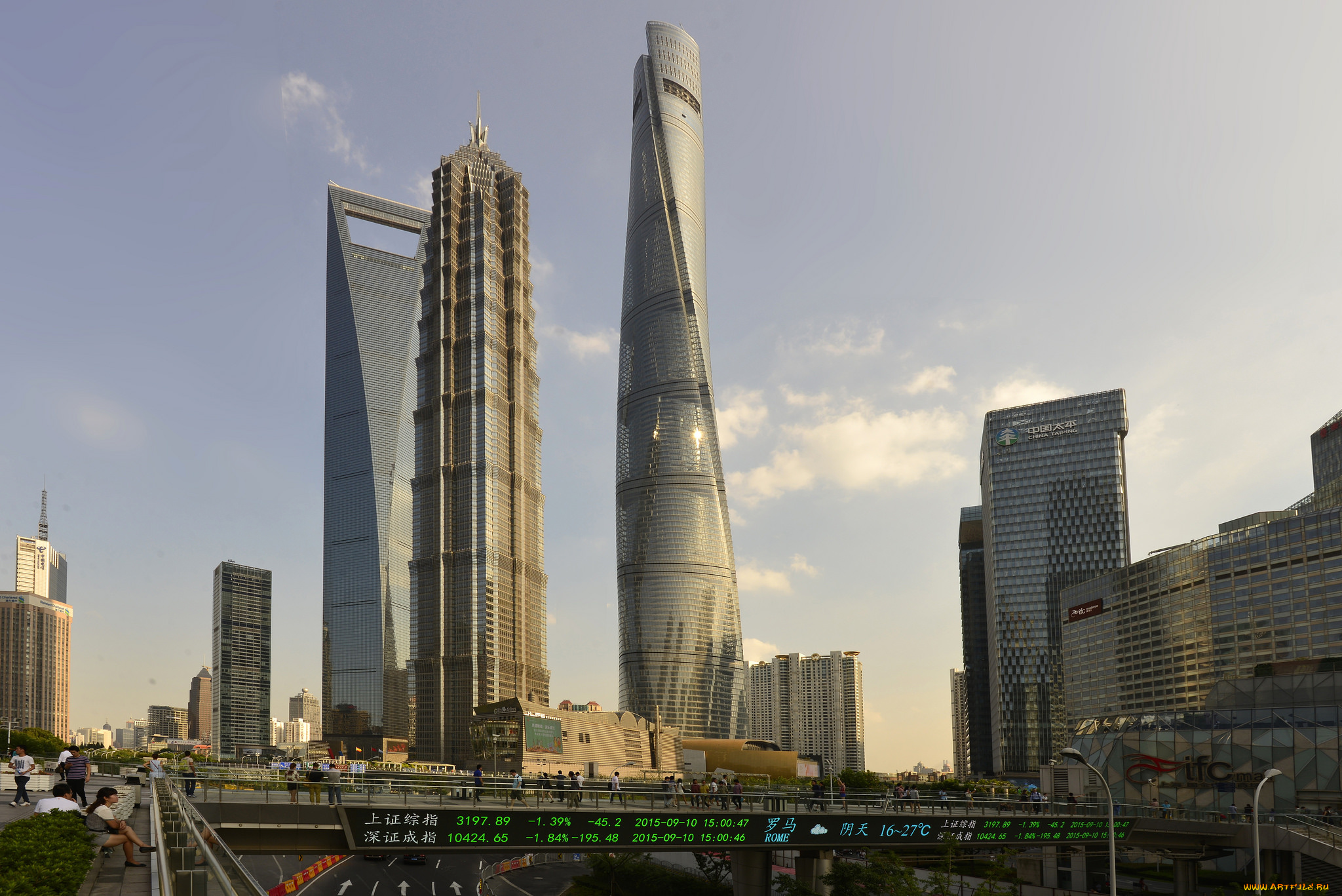 shangha&, 239, , world, financial, center, города, шанхай, , китай, деловой, центр