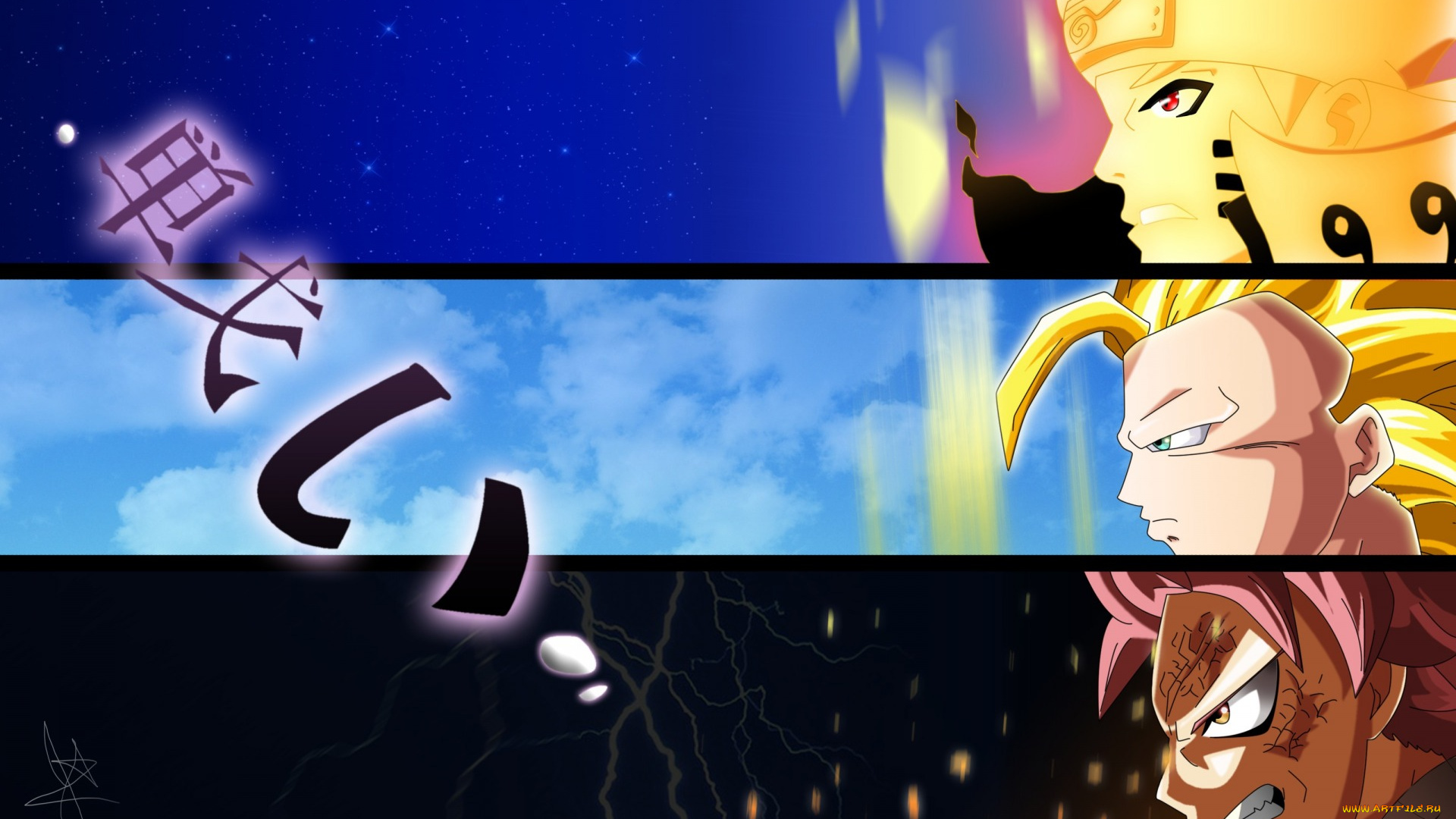 аниме, unknown, , другое, crossover, japanese, dragon, ball, naruto, fairy, tail, shippden, manga