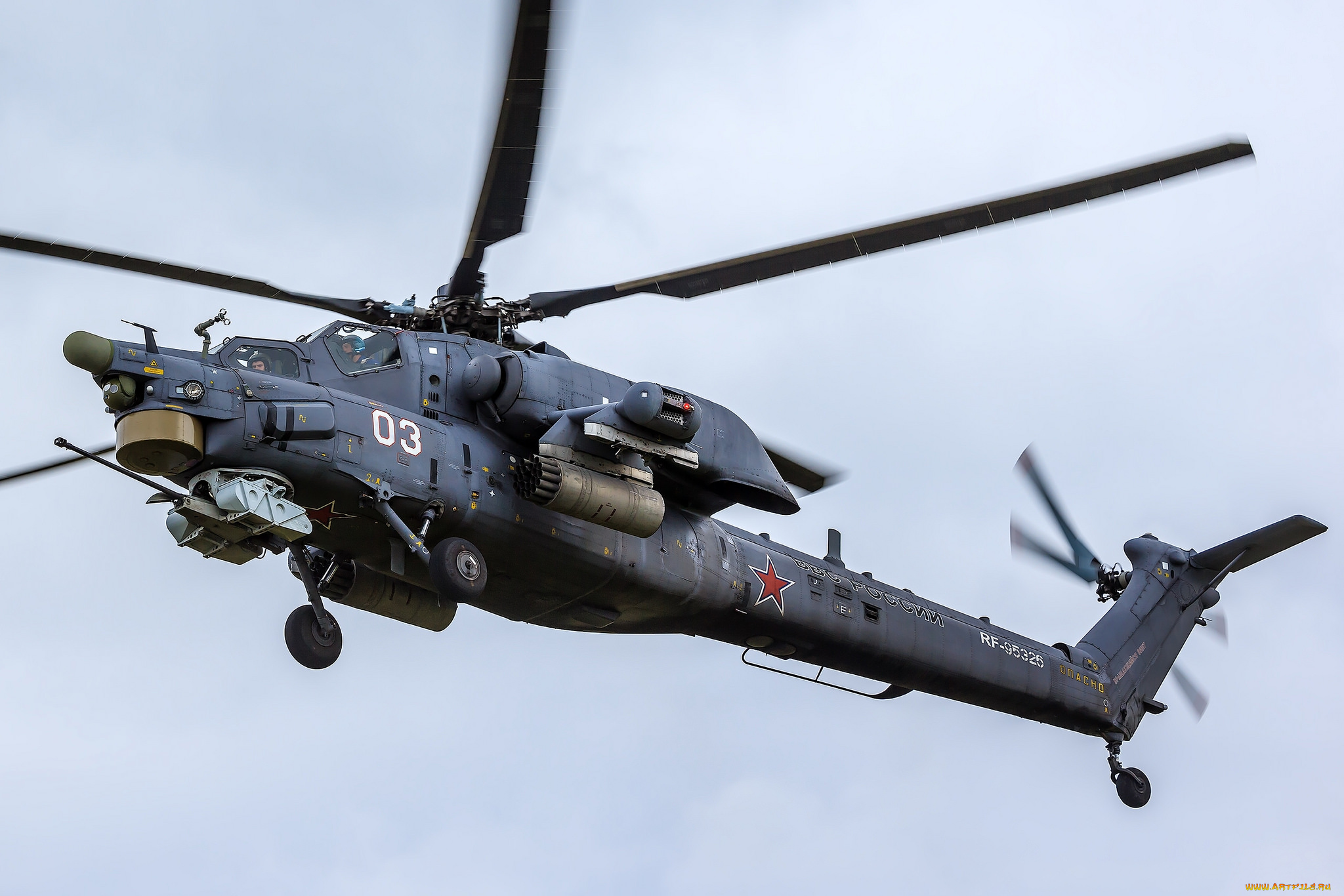 mi-28n, авиация, вертолёты, вертушка