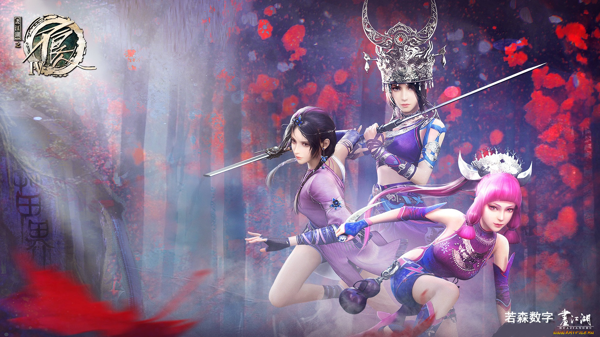 аниме, hua, jianghu, , ling, zhu, hua, jianghu, ling, zhu