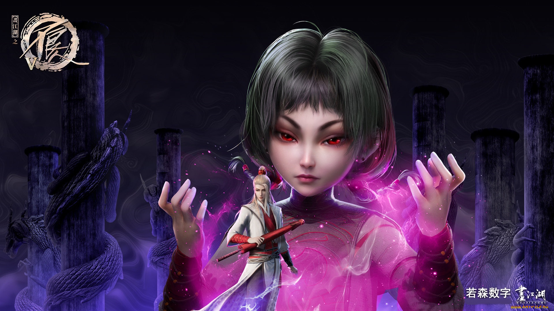 аниме, hua, jianghu, , ling, zhu, hua, jianghu, ling, zhu