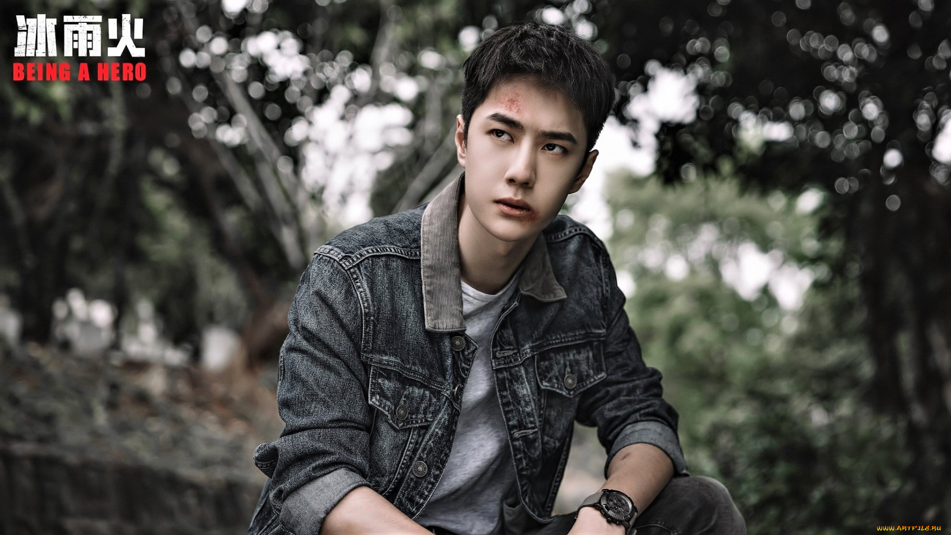 кино, фильмы, being, a, hero, чэнь, юй, куртка, ссадины