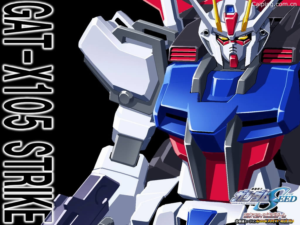 аниме, gundam, seed
