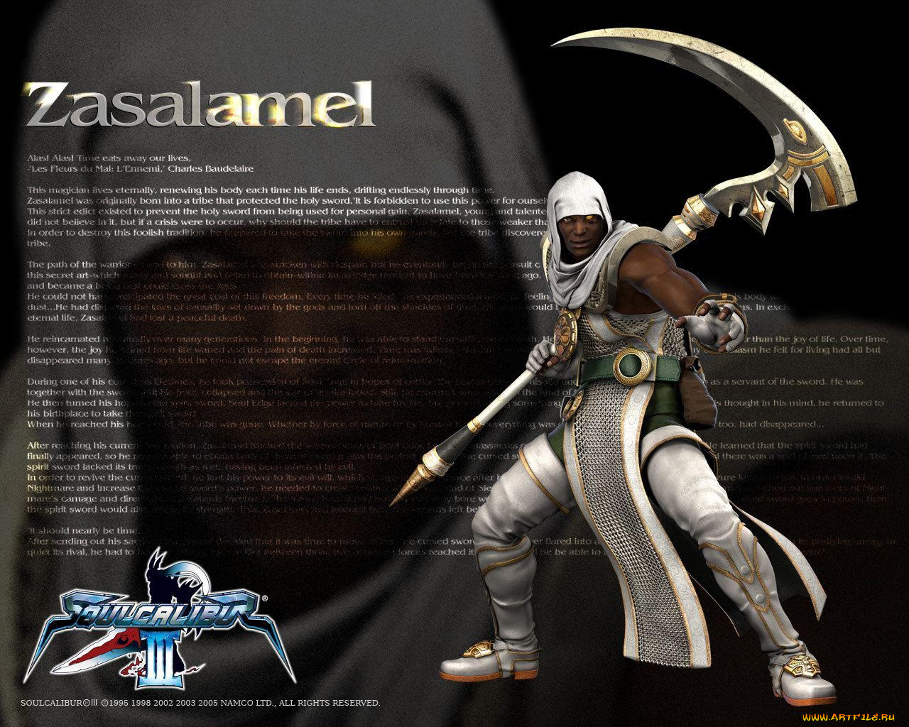 видео, игры, soulcalibur, iii