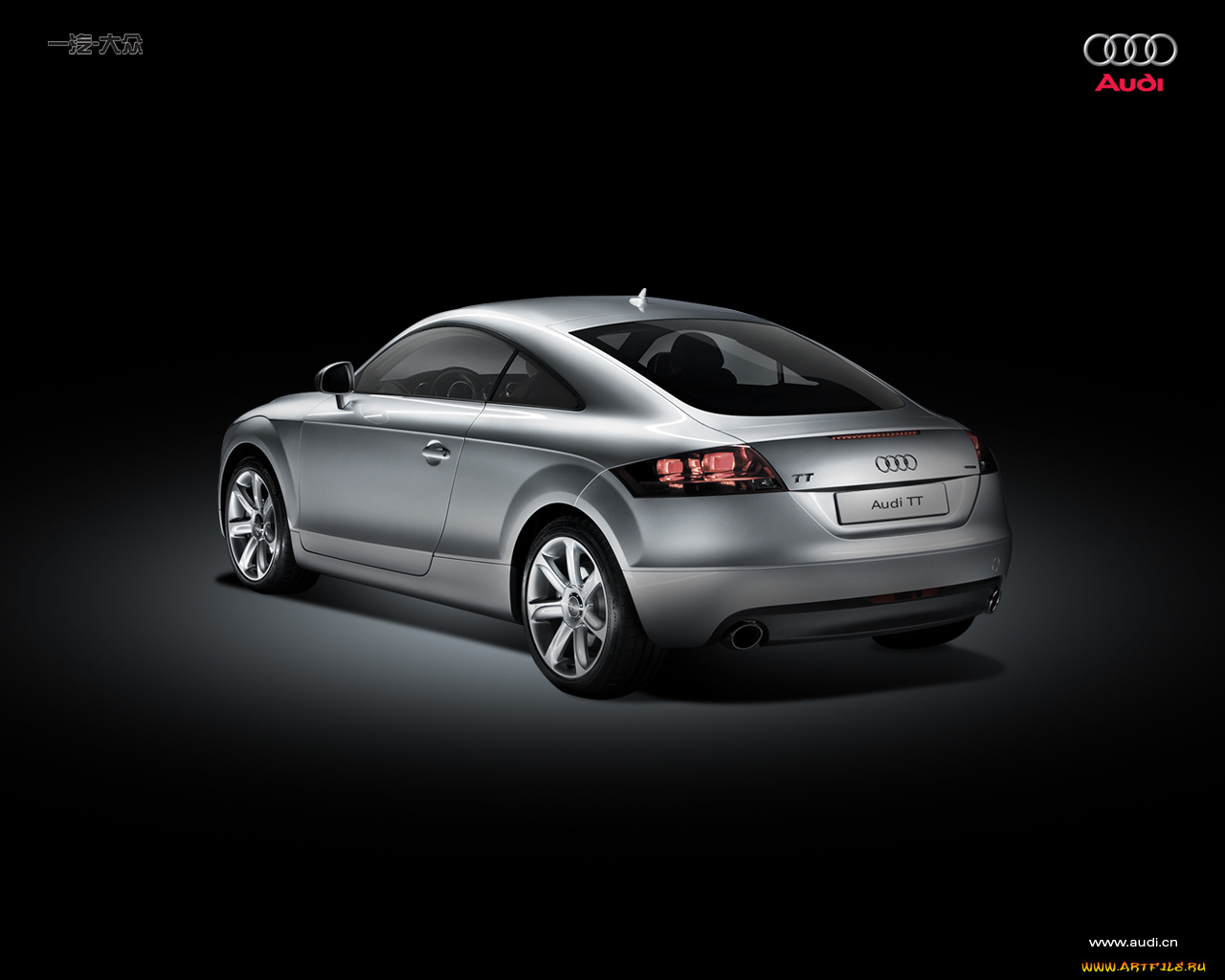 автомобили, audi