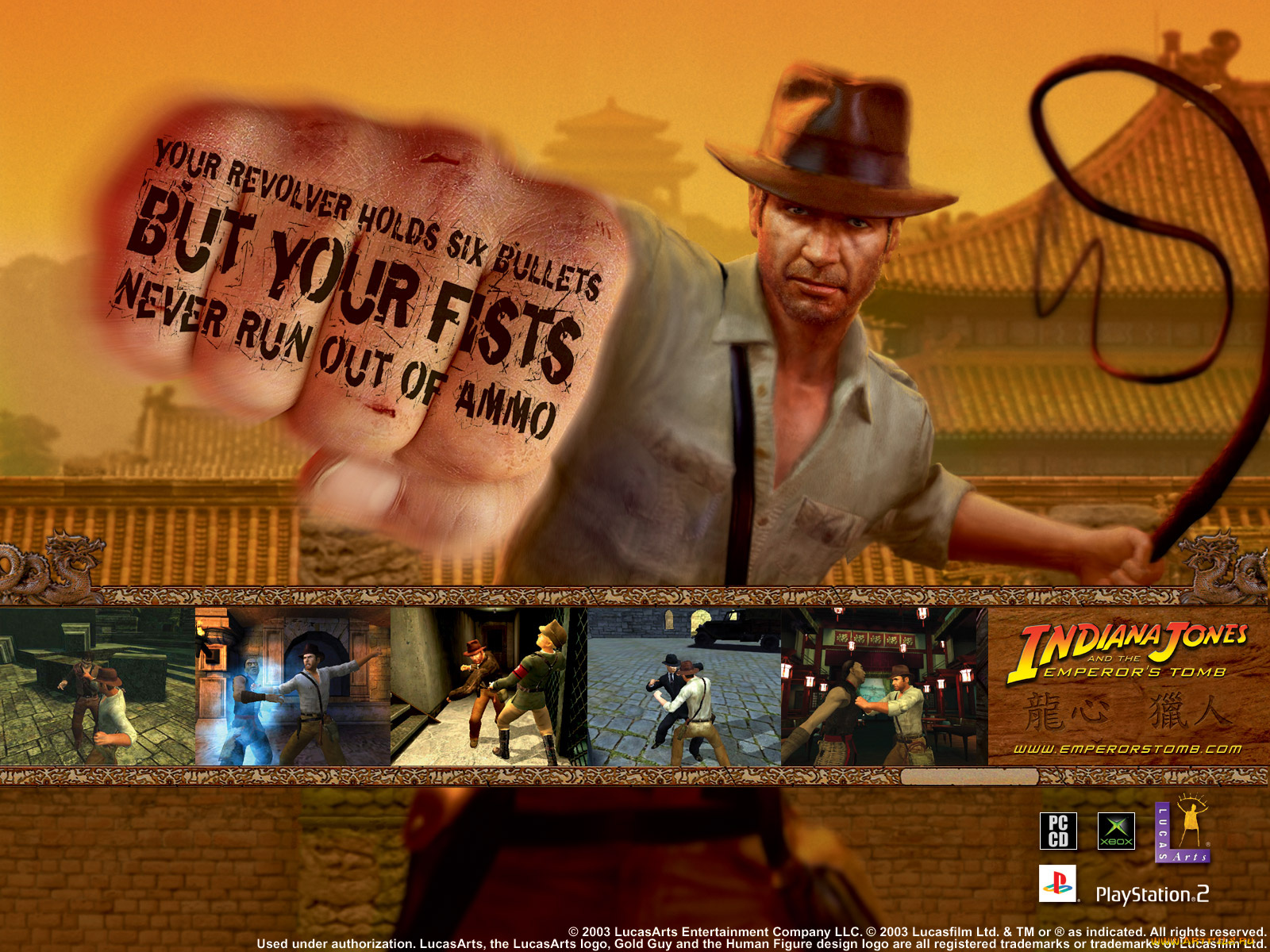 indiana, jones, and, the, emperor`s, tomb, видео, игры