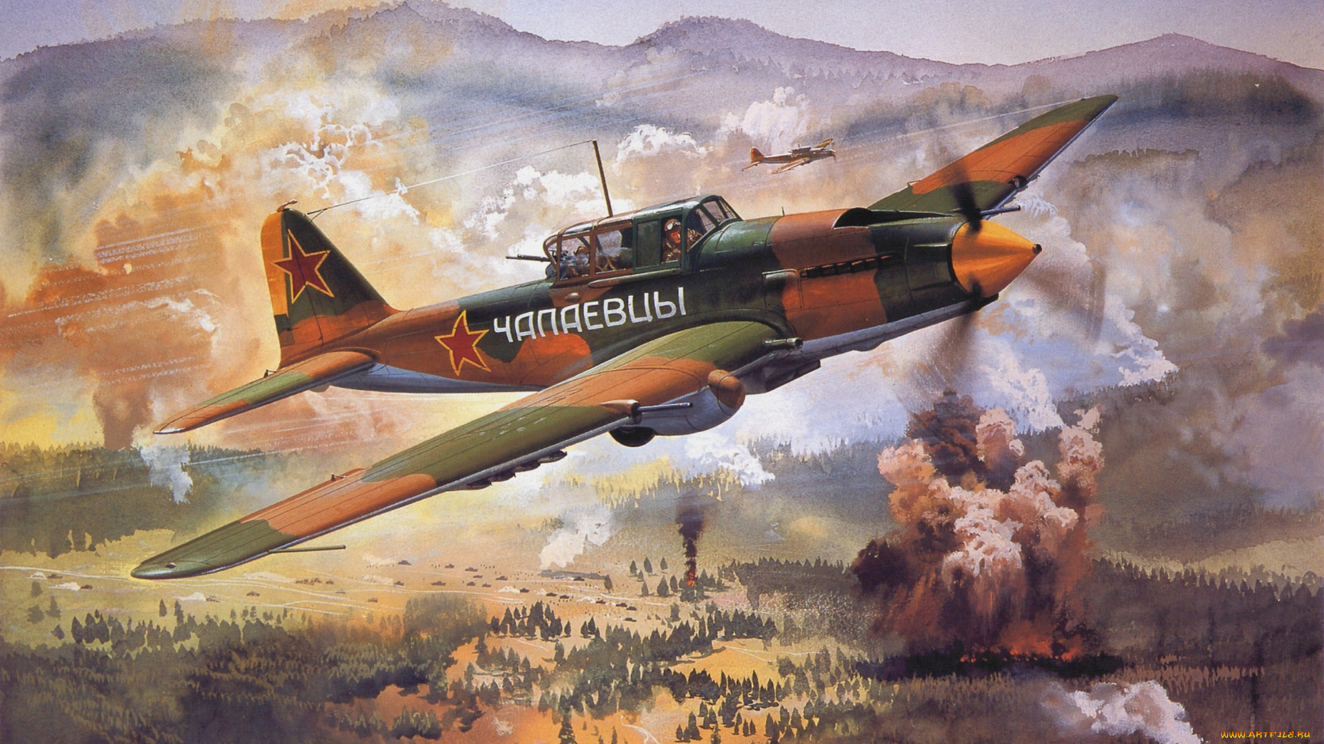 roy, cross, рисованные, ил2, штурмовик