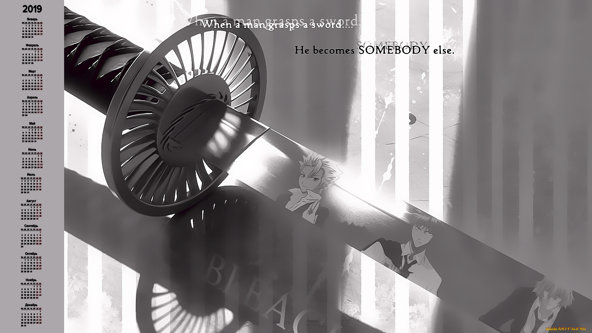 календари, аниме, оружие, парень, лицо